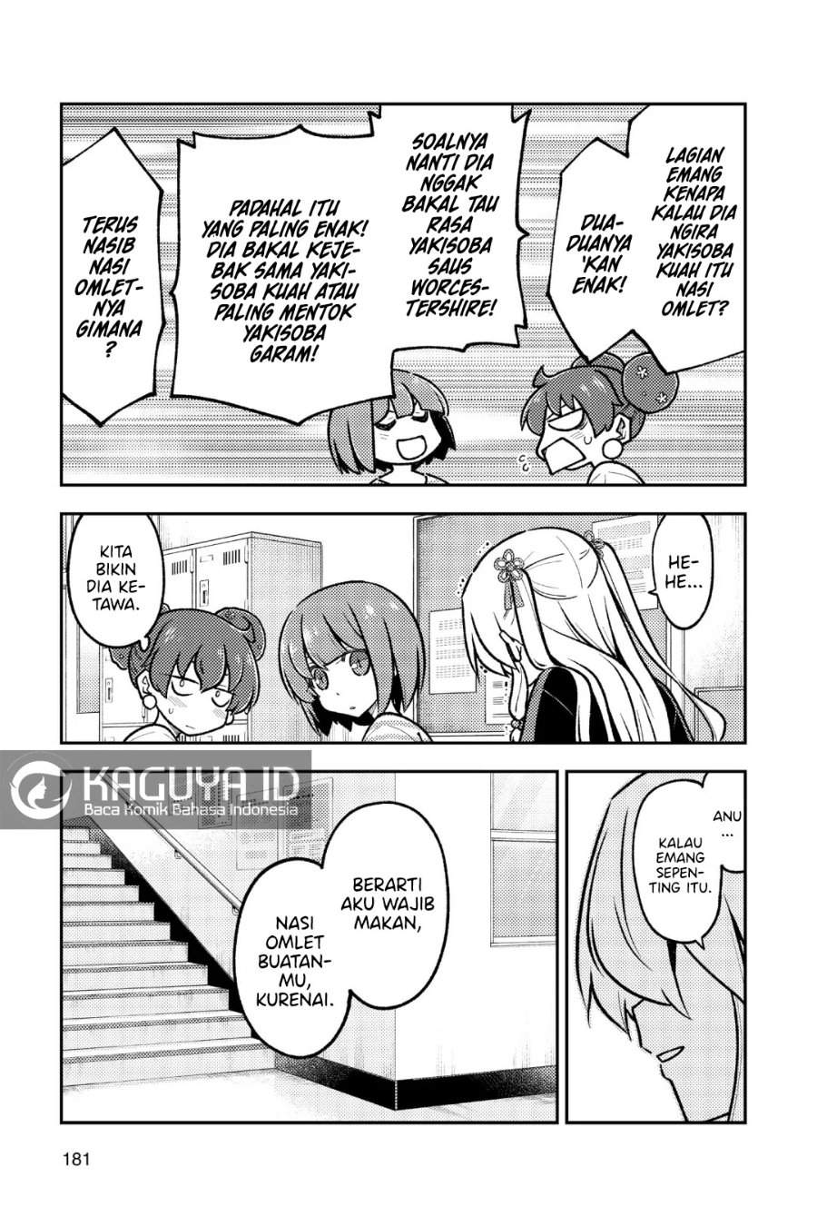 Tonikaku Kawaii Chap 269.5 - Next Chap 270.5