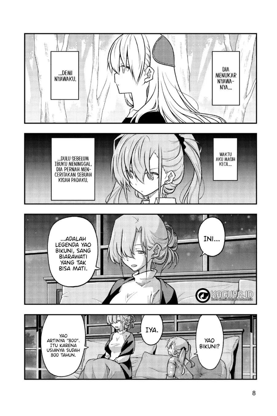 Tonikaku Kawaii Chap 260 - Next Chap 261