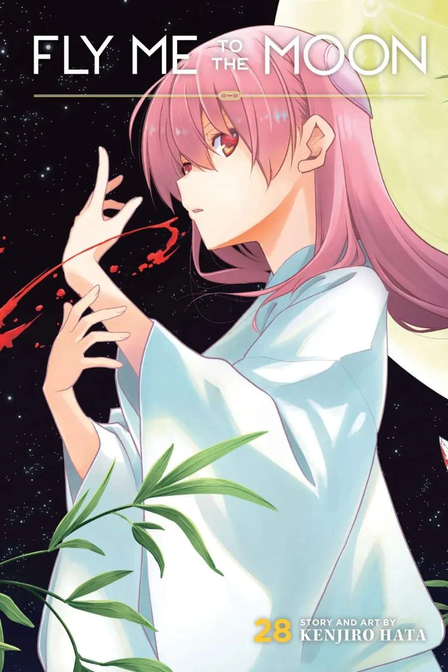 Tonikaku Kawaii Chap 260 - Next Chap 261