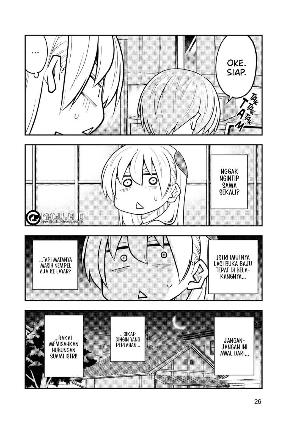 Tonikaku Kawaii Chap 261 - Next Chap 262