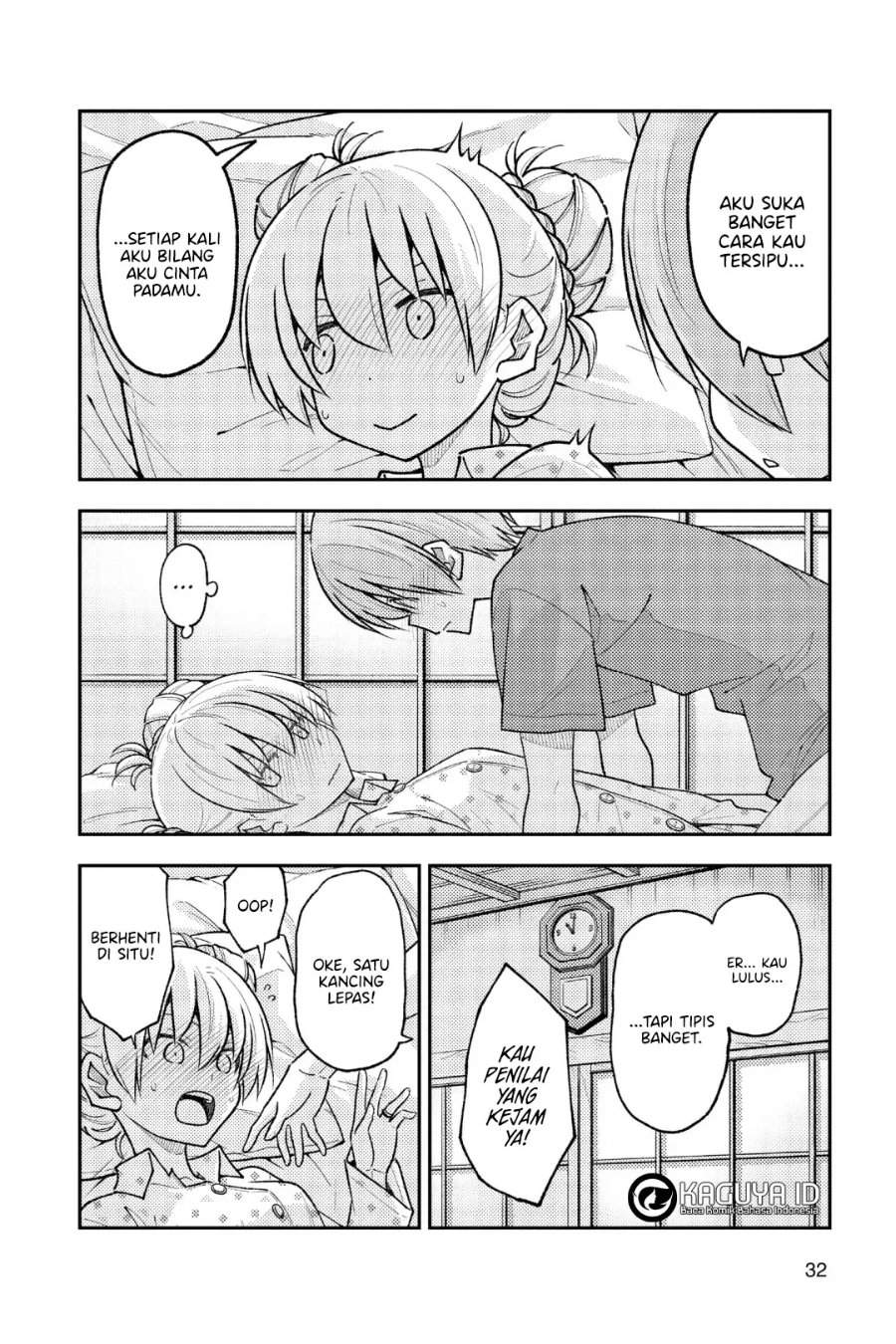 Tonikaku Kawaii Chap 261 - Next Chap 262