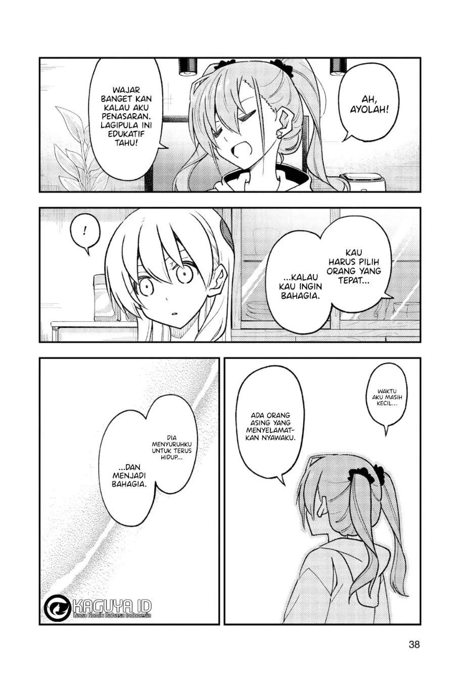 Tonikaku Kawaii Chap 261 - Next Chap 262