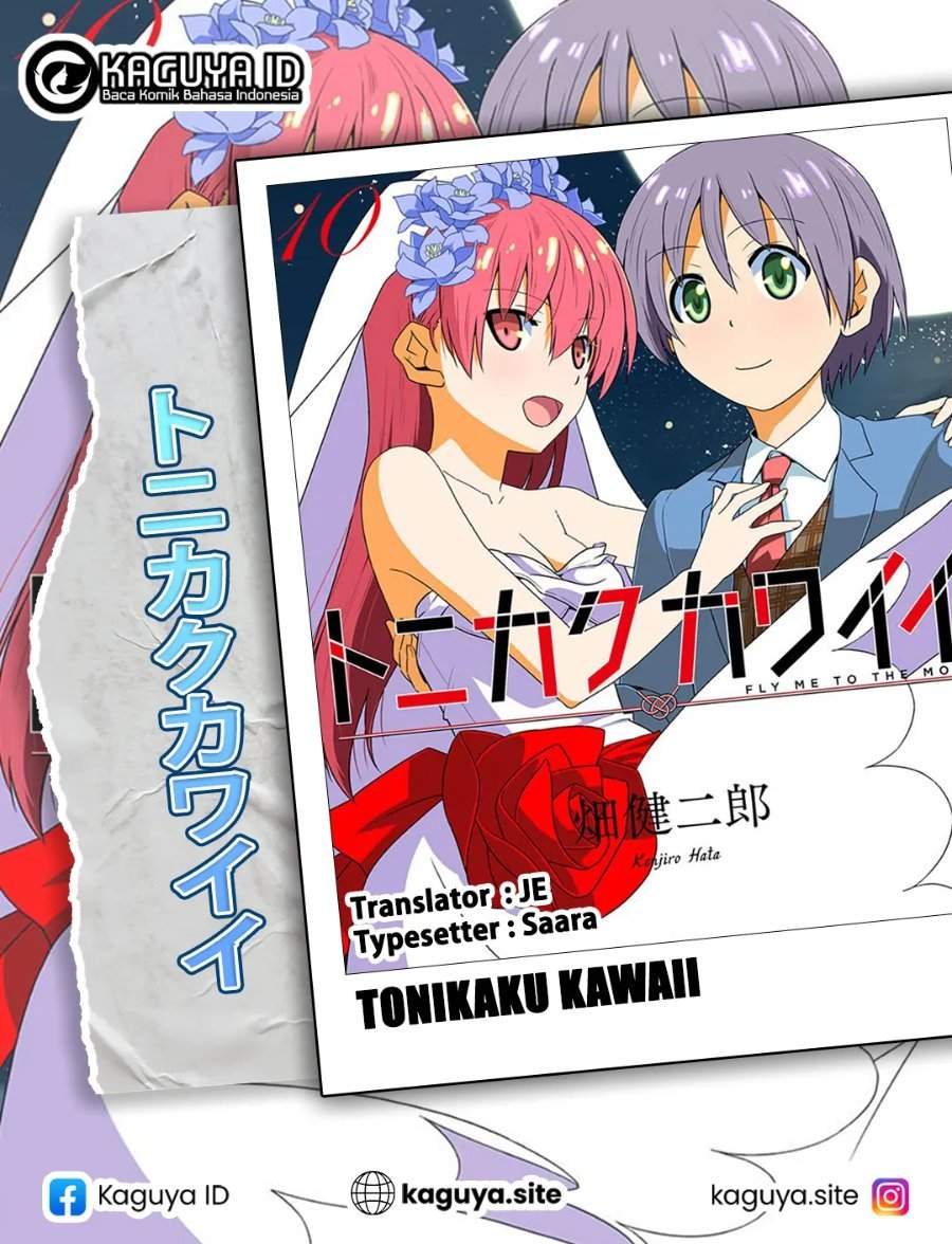 Tonikaku Kawaii Chap 262 - Next Chap 263