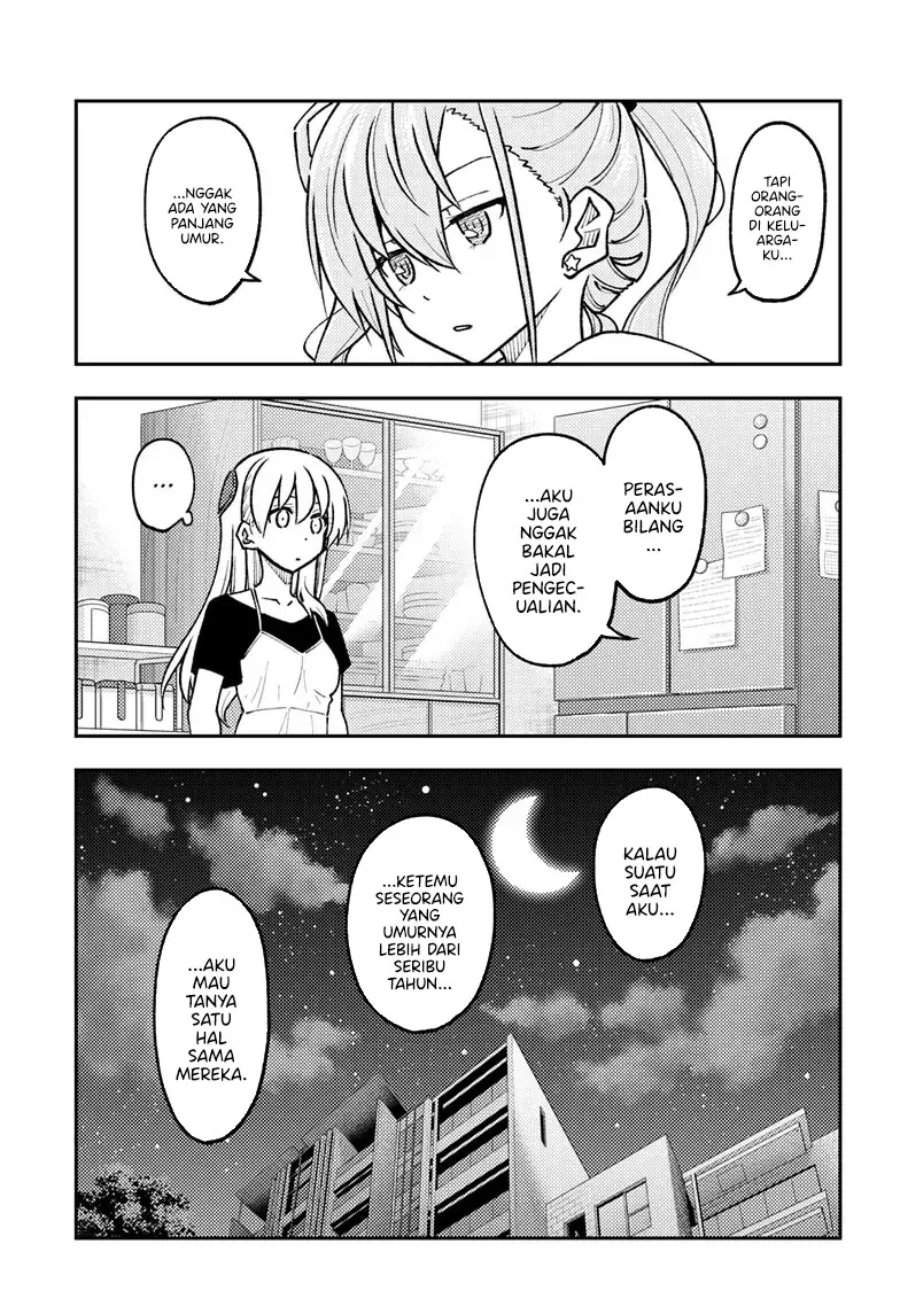 Tonikaku Kawaii Chap 262 - Next Chap 263