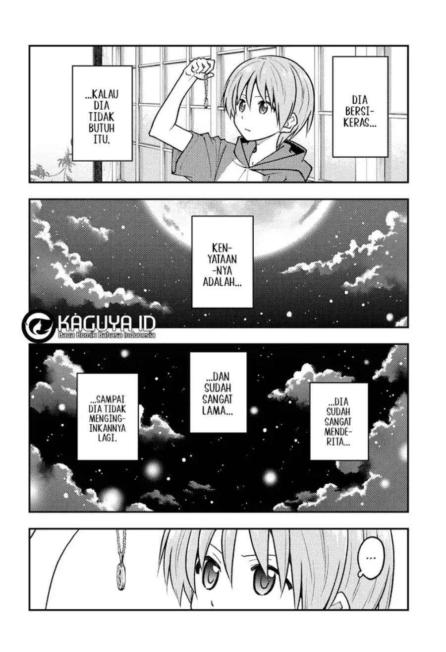 Tonikaku Kawaii Chap 263 - Next Chap 264
