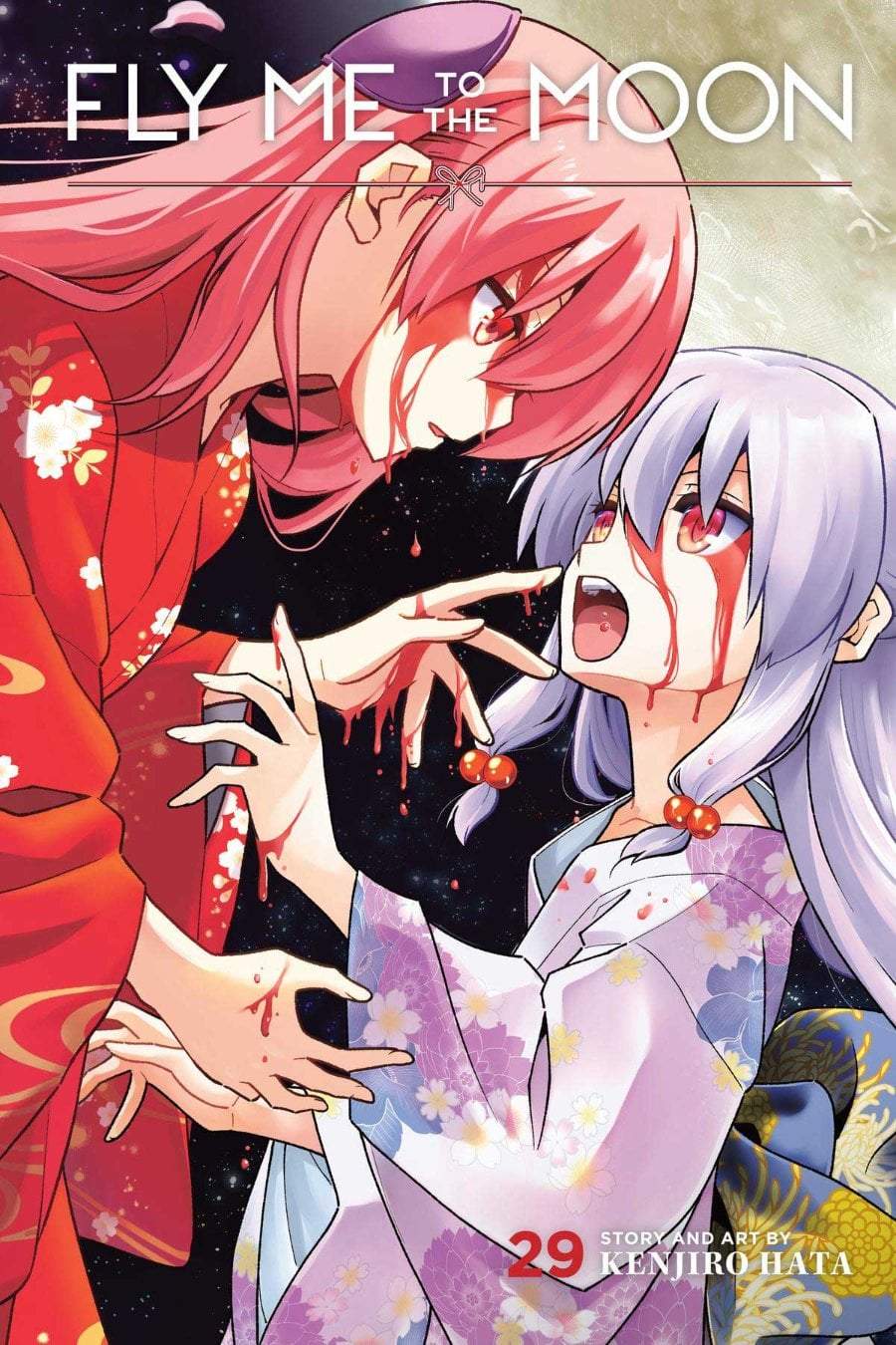 Tonikaku Kawaii Chap 270 - Next Chap 271