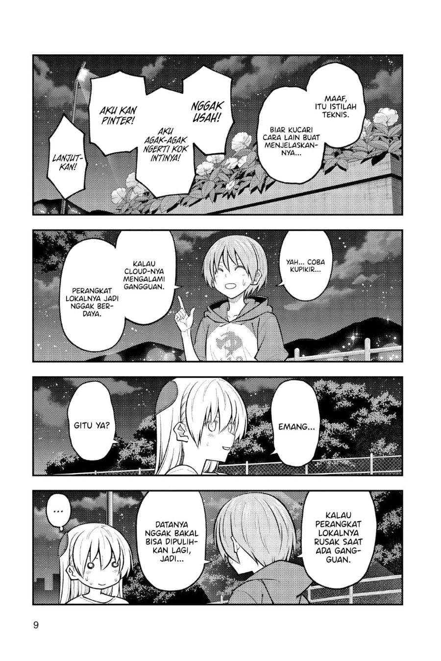 Tonikaku Kawaii Chap 270 - Next Chap 271