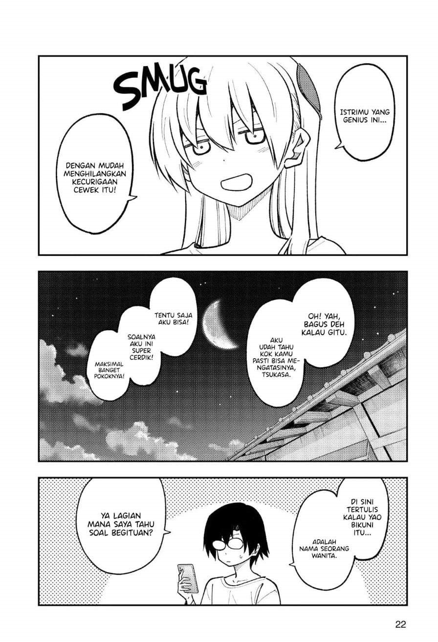 Tonikaku Kawaii Chap 271 - Next Chap 272