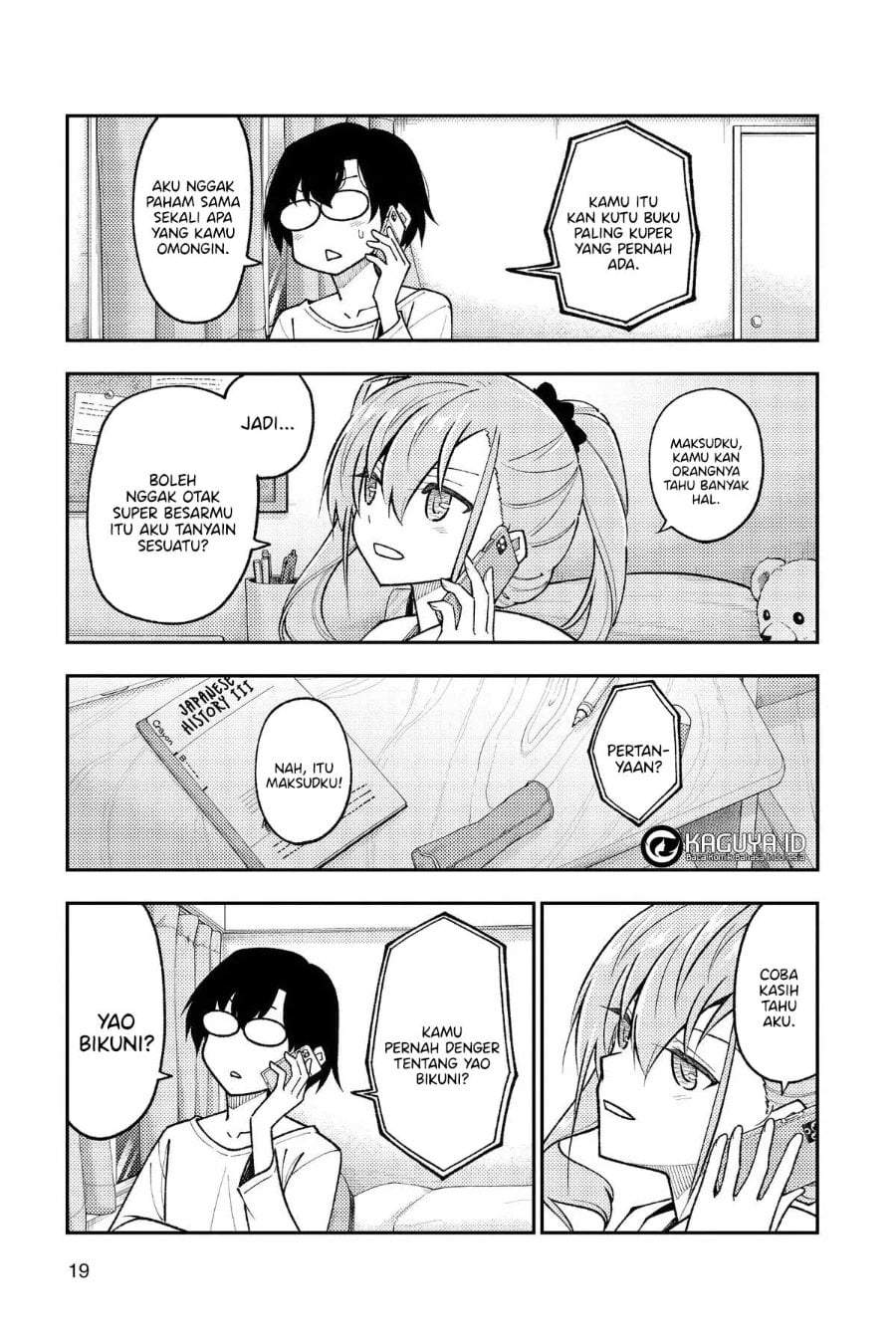 Tonikaku Kawaii Chap 271 - Next Chap 272