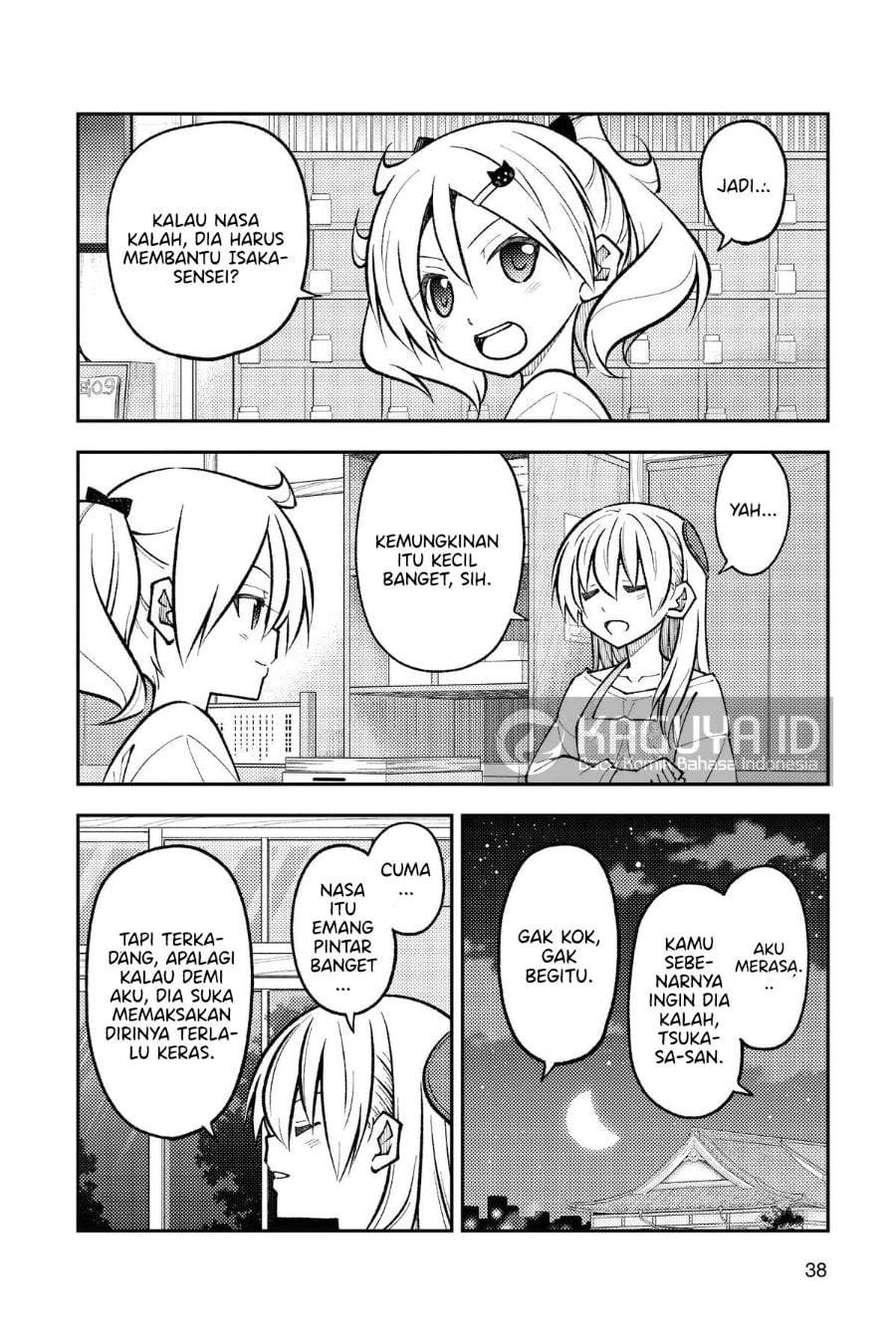 Tonikaku Kawaii Chap 272 - Next Chap 273