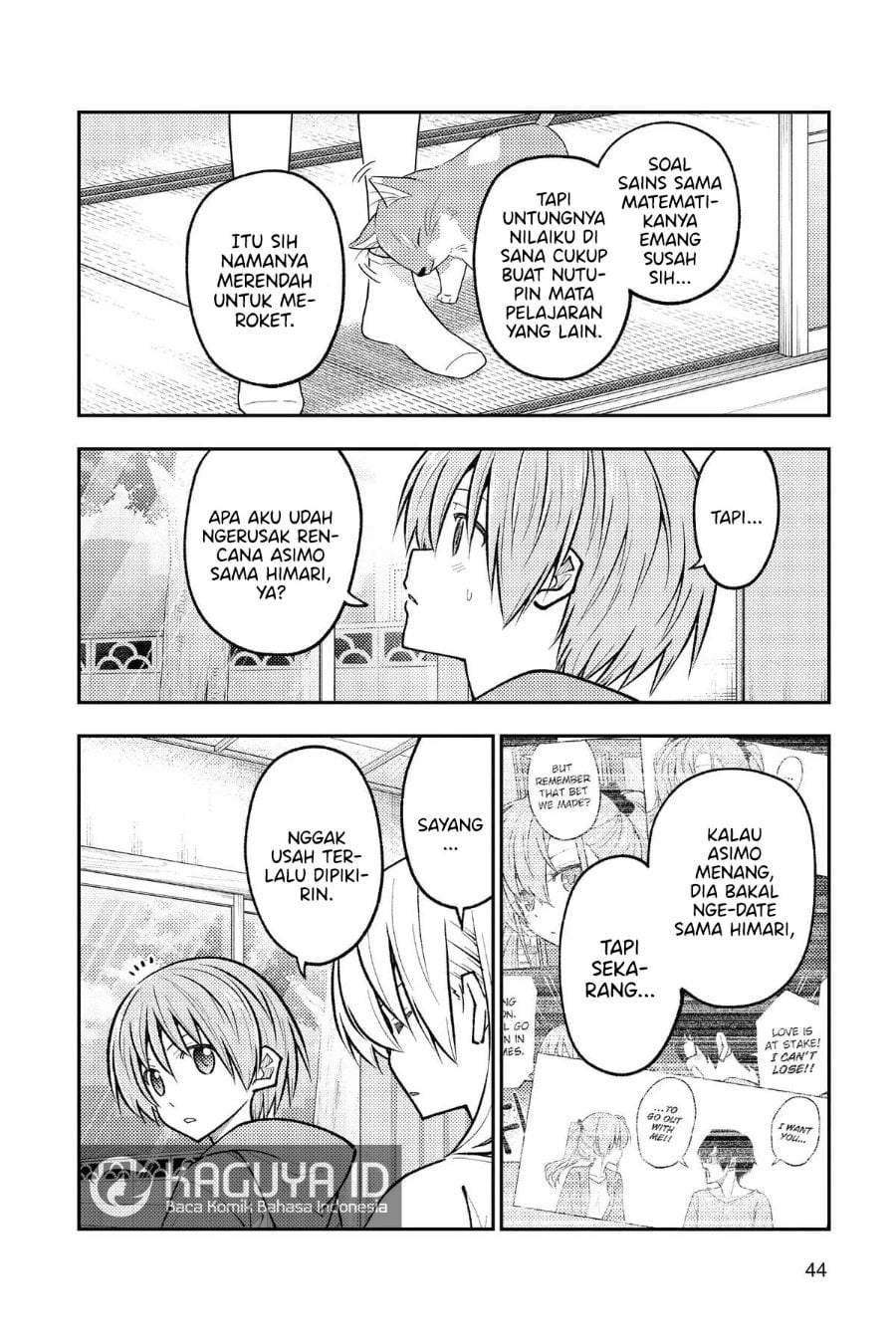Tonikaku Kawaii Chap 273 - Next Chap 274