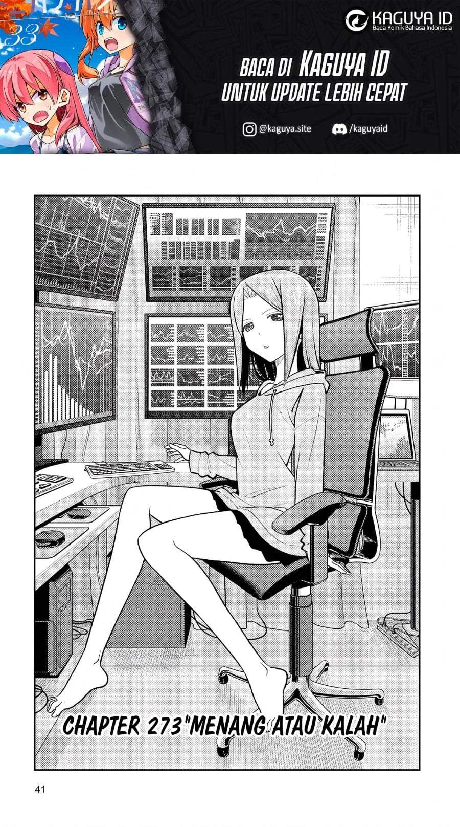 Tonikaku Kawaii Chap 273 - Next Chap 274