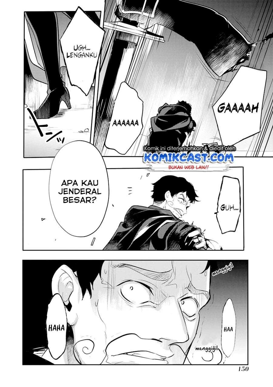 Tensai Ouji no Akaji Kokka Saisei Jutsu – Souda, Baikoku Shiyou Chap 13 - Next Chap 14