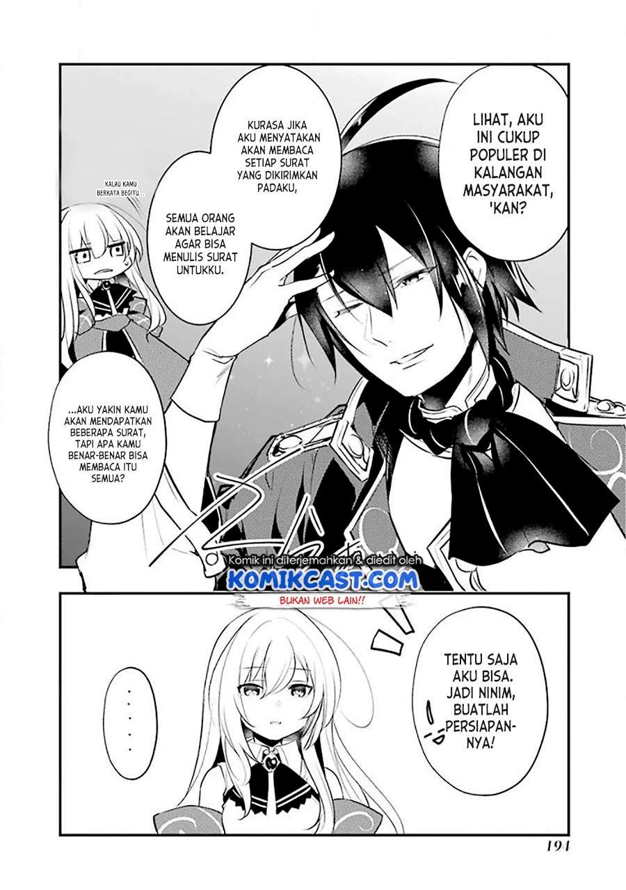 Tensai Ouji no Akaji Kokka Saisei Jutsu – Souda, Baikoku Shiyou Chap 15.5 - Next Chap 16.5