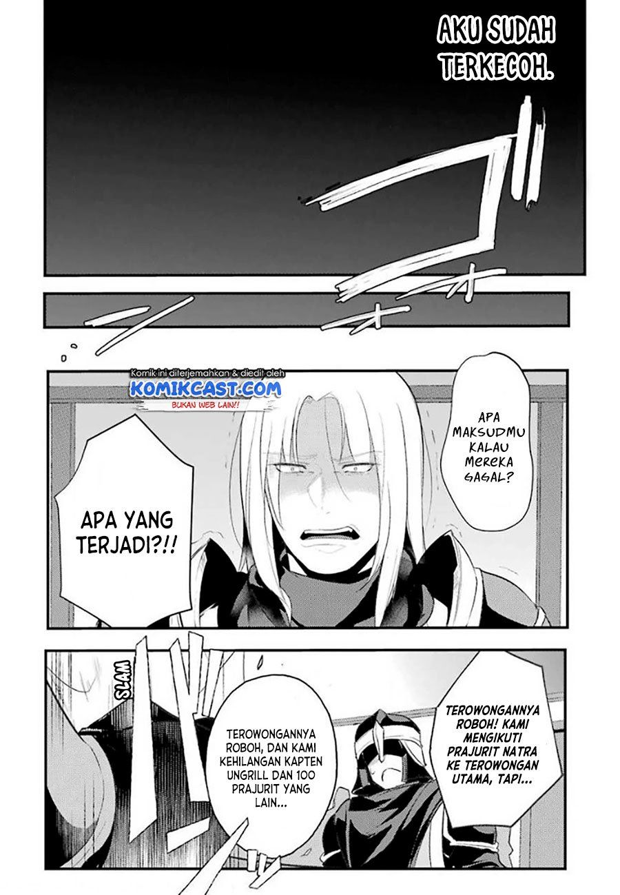 Tensai Ouji no Akaji Kokka Saisei Jutsu – Souda, Baikoku Shiyou Chap 21 - Next Chap 22
