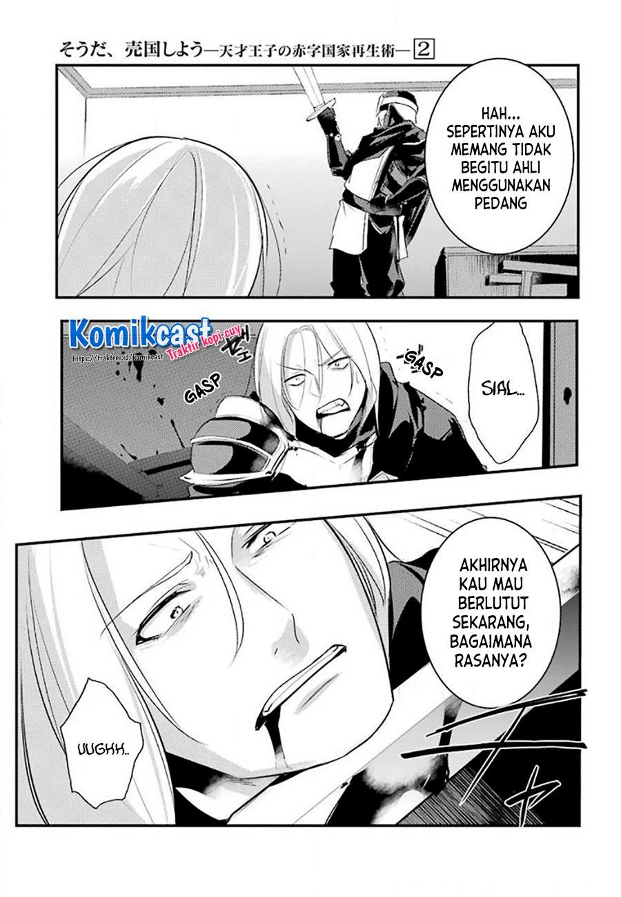 Tensai Ouji no Akaji Kokka Saisei Jutsu – Souda, Baikoku Shiyou Chap 25 - Next Chap 26