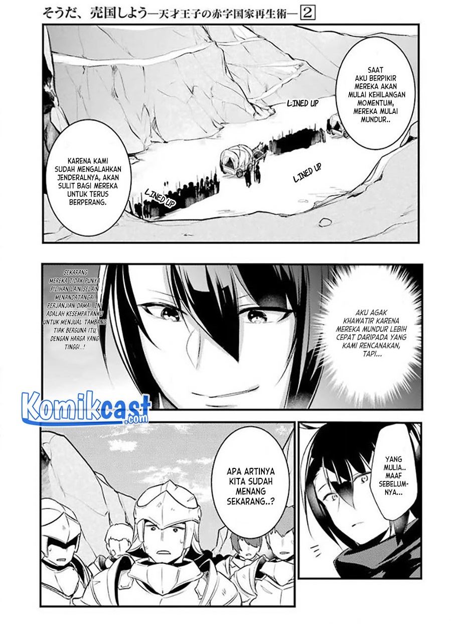 Tensai Ouji no Akaji Kokka Saisei Jutsu – Souda, Baikoku Shiyou Chap 27 - Next Chap 28