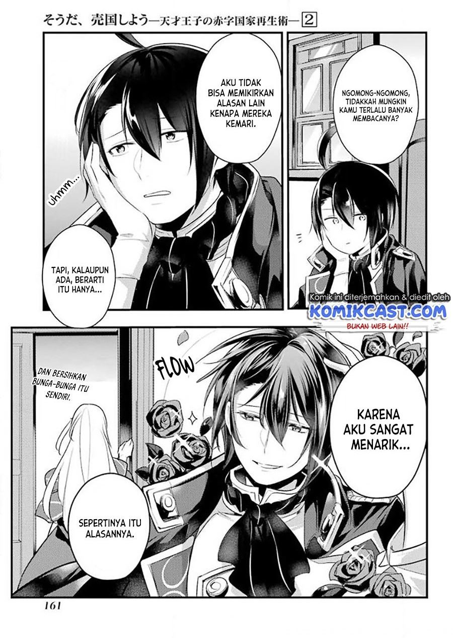 Tensai Ouji no Akaji Kokka Saisei Jutsu – Souda, Baikoku Shiyou Chap 30 - Next Chap 31