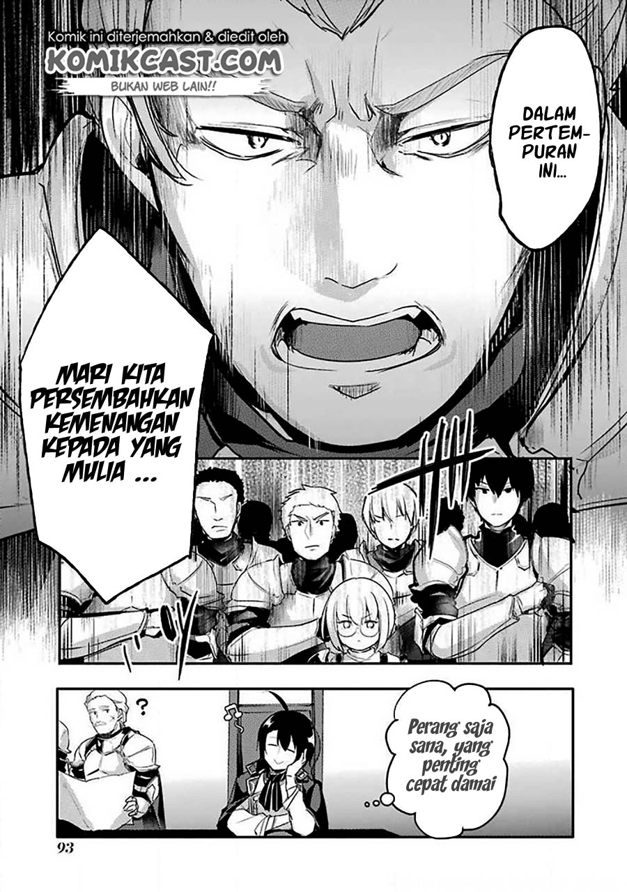 Tensai Ouji no Akaji Kokka Saisei Jutsu – Souda, Baikoku Shiyou Chap 7 - Next Chap 8