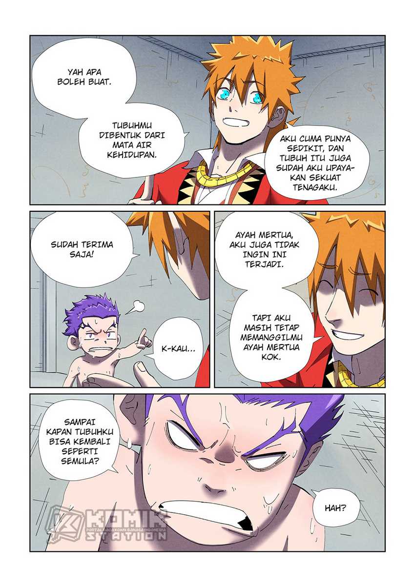 Tales of Demons and Gods Chap 455.5 - Next Chap 456.5