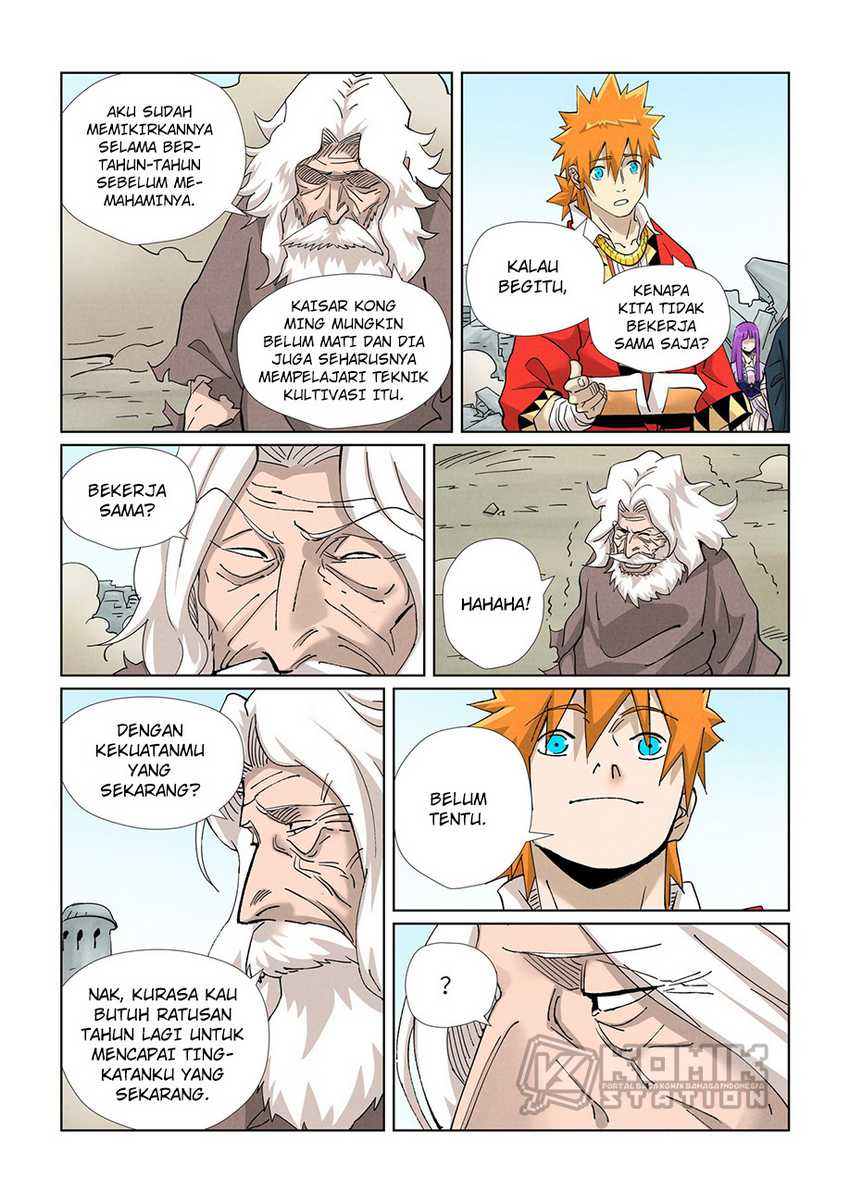 Tales of Demons and Gods Chap 458 - Next Chap 459