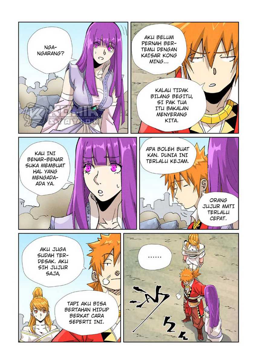 Tales of Demons and Gods Chap 458.5 - Next Chap 459.5