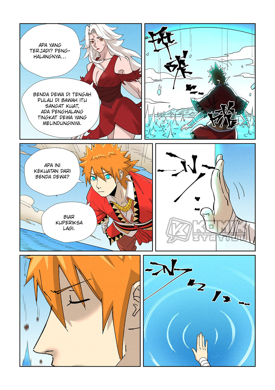 Tales of Demons and Gods Chap 459.5 - Next Chap 460.5