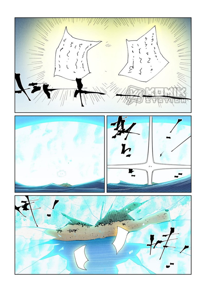 Tales of Demons and Gods Chap 460 - Next Chap 461