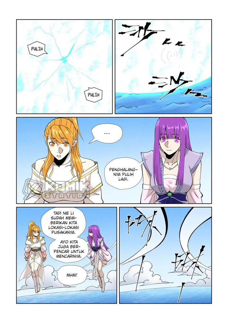 Tales of Demons and Gods Chap 460 - Next Chap 461