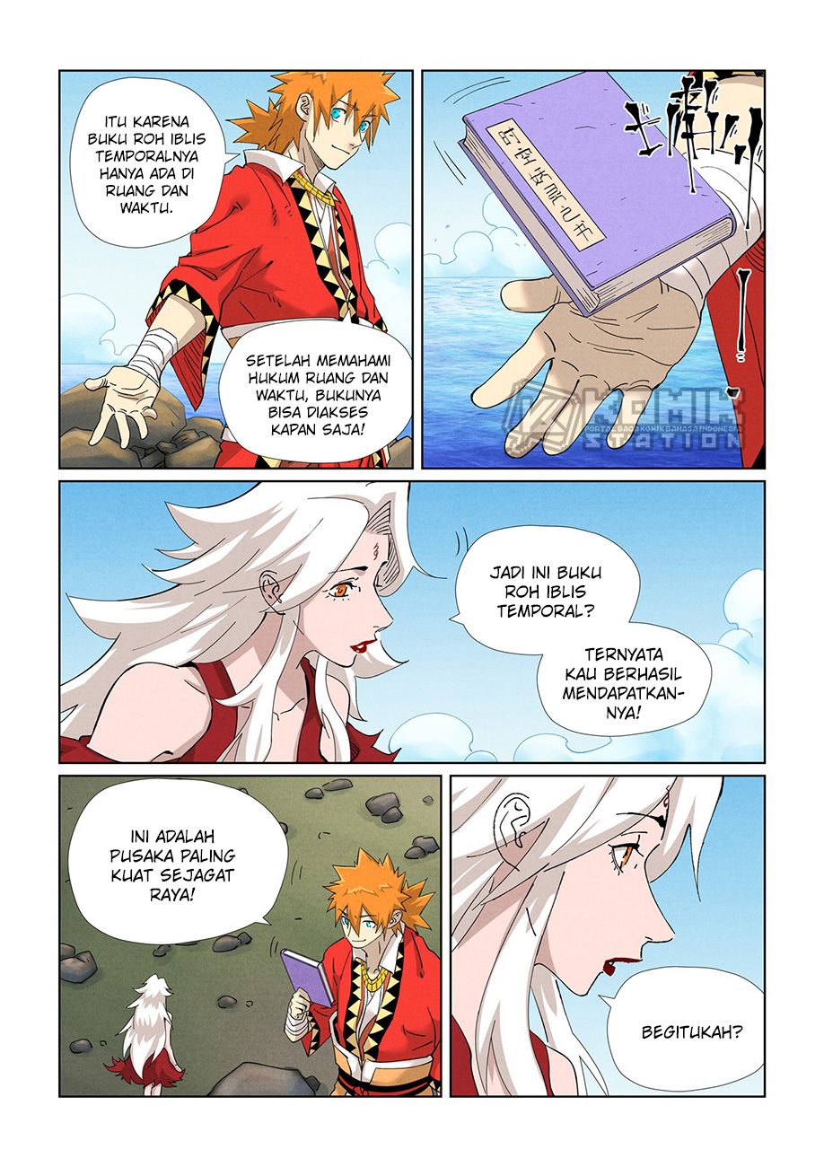 Tales of Demons and Gods Chap 461 - Next Chap 462