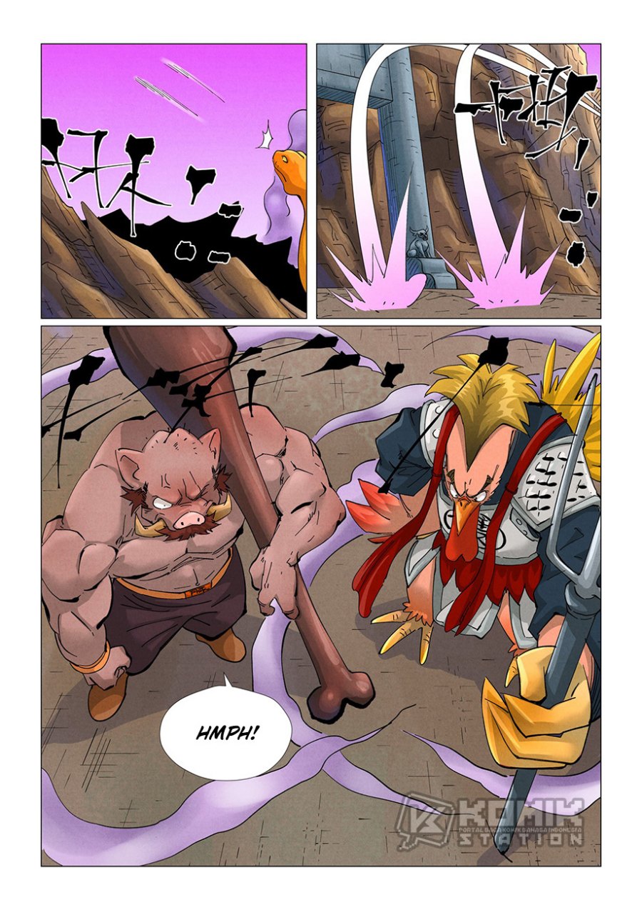 Tales of Demons and Gods Chap 470.5 - Next Chap 471.5