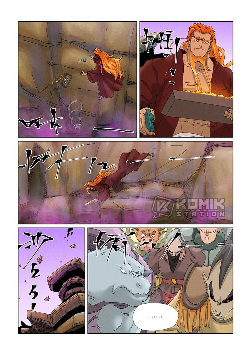 Tales of Demons and Gods Chap 472.5 - Next Chap 473.5