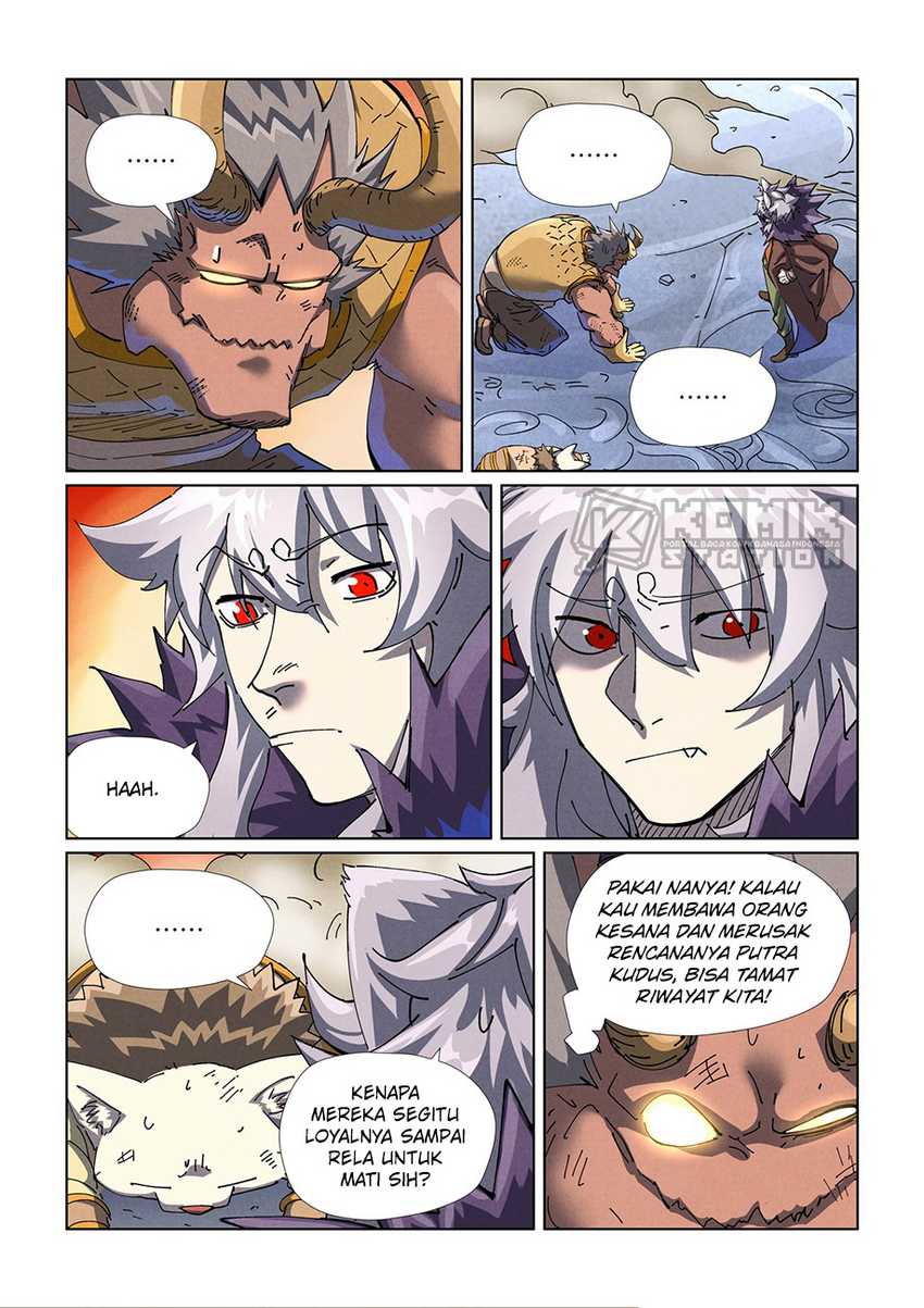 Tales of Demons and Gods Chap 483.5 - Next Chap 484.5