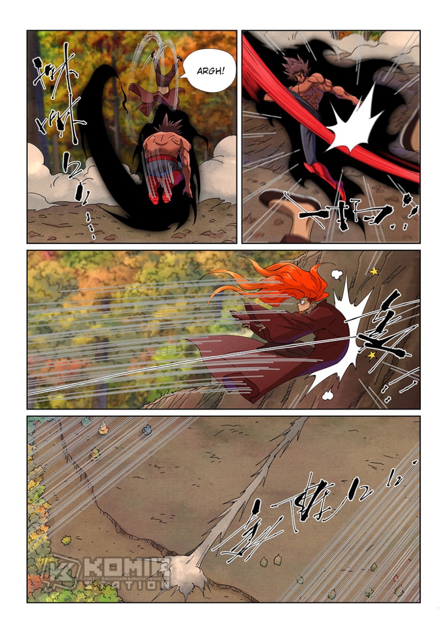 Tales of Demons and Gods Chap 497.5 - Next Chap 498.5