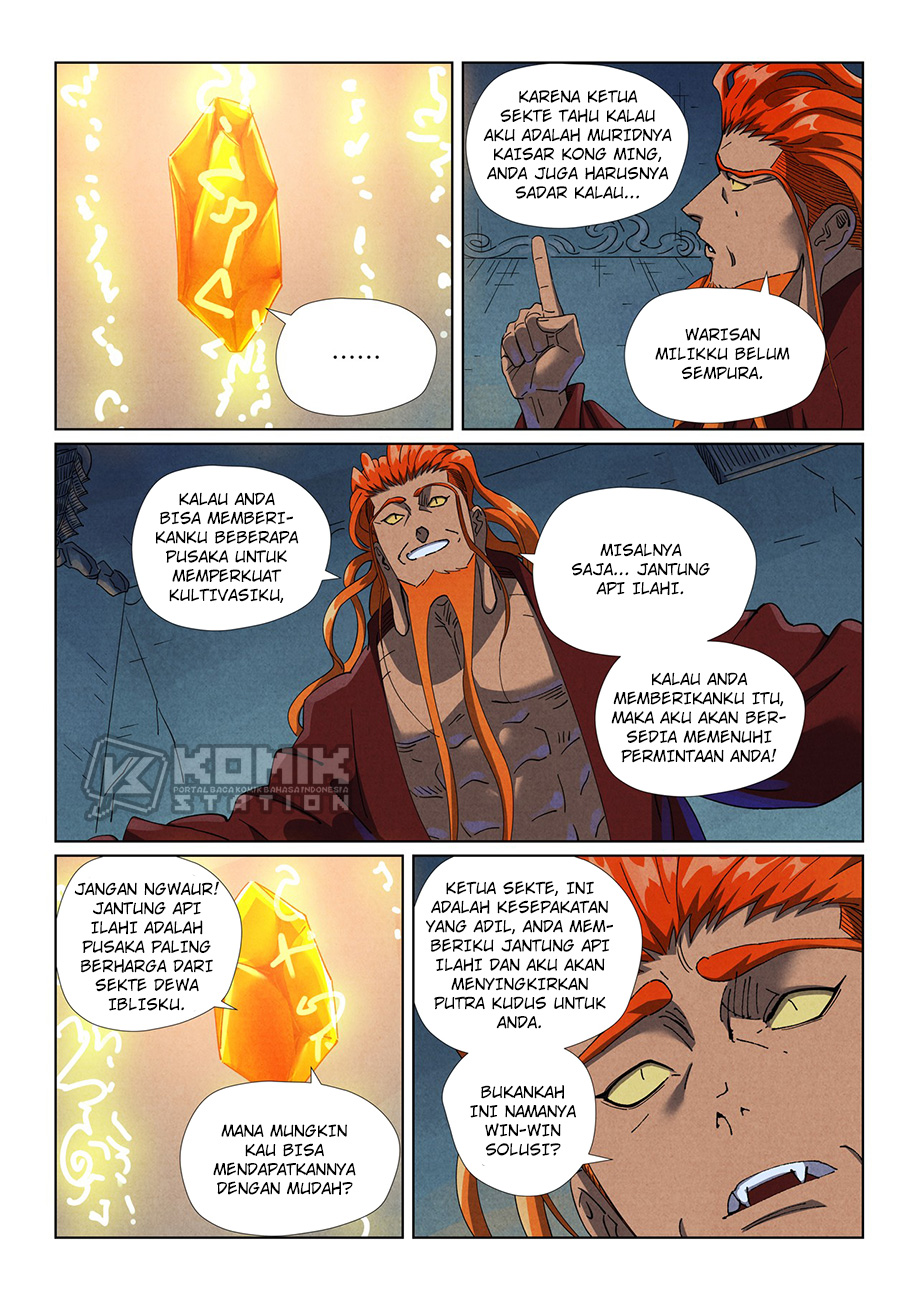 Tales of Demons and Gods Chap 494.5 - Next Chap 495.5