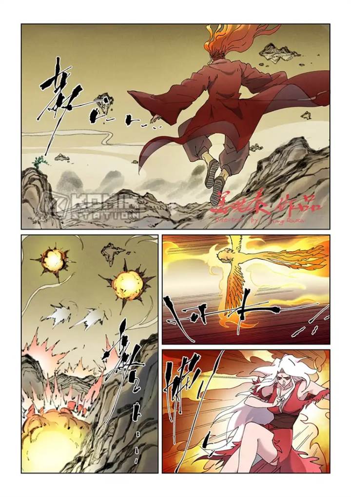 Tales of Demons and Gods Chap 504 - Next Chap 505