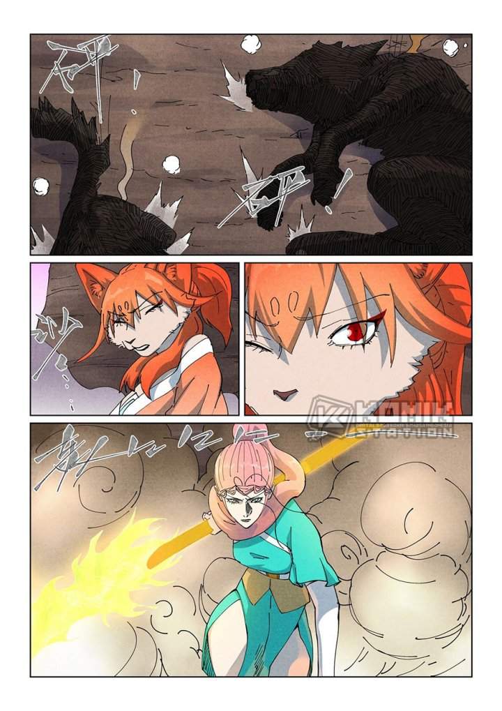 Tales of Demons and Gods Chap 513 - Next Chap 514