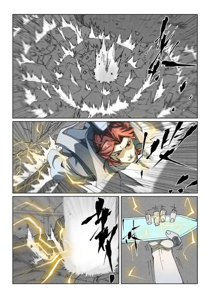 Tales of Demons and Gods Chap 529.5 - Next Chap 530.5