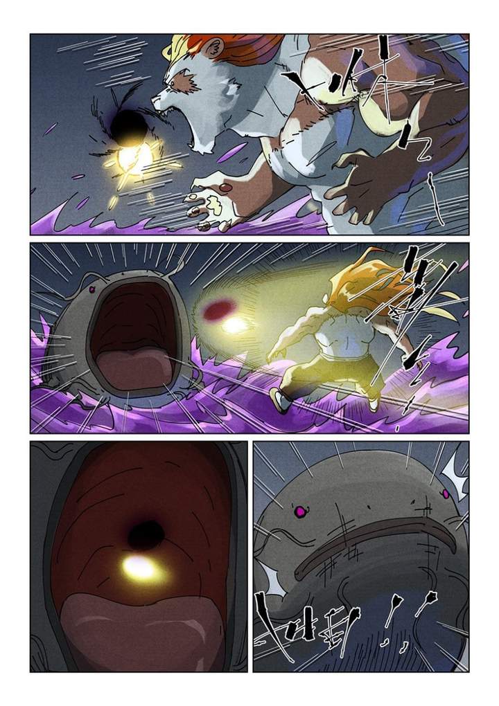 Tales of Demons and Gods Chap 521.5 - Next Chap 522.5