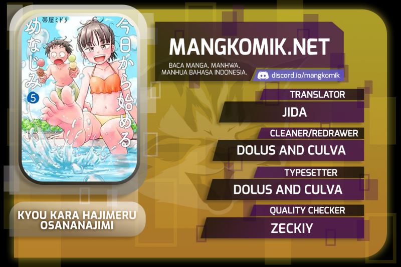 Kyou kara Hajimeru Osananajimi Chap 38.6 - Next Chap 39.6