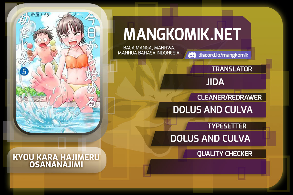 Kyou kara Hajimeru Osananajimi Chap 39 - Next Chap 40