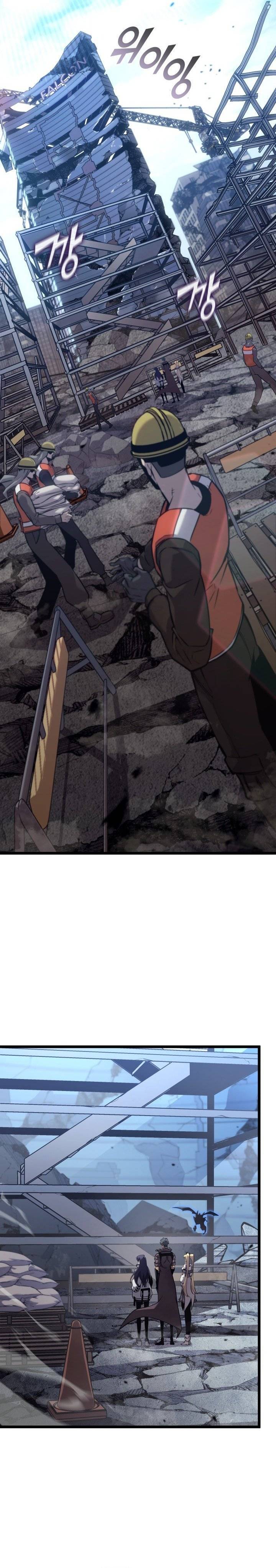 Return of the SSS-Class Ranker Chap 174 - Next Chap 175