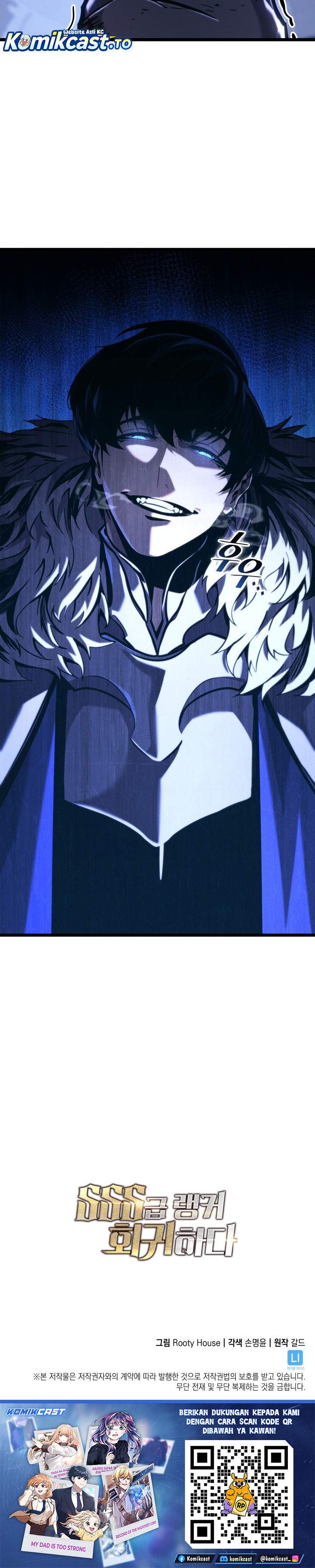 Return of the SSS-Class Ranker Chap 178 - Next Chap 179