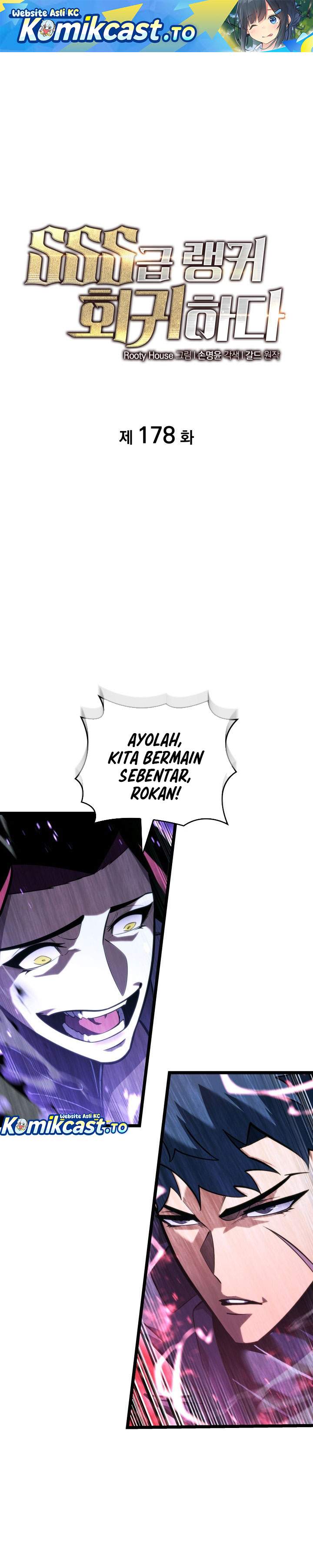 Return of the SSS-Class Ranker Chap 178 - Next Chap 179