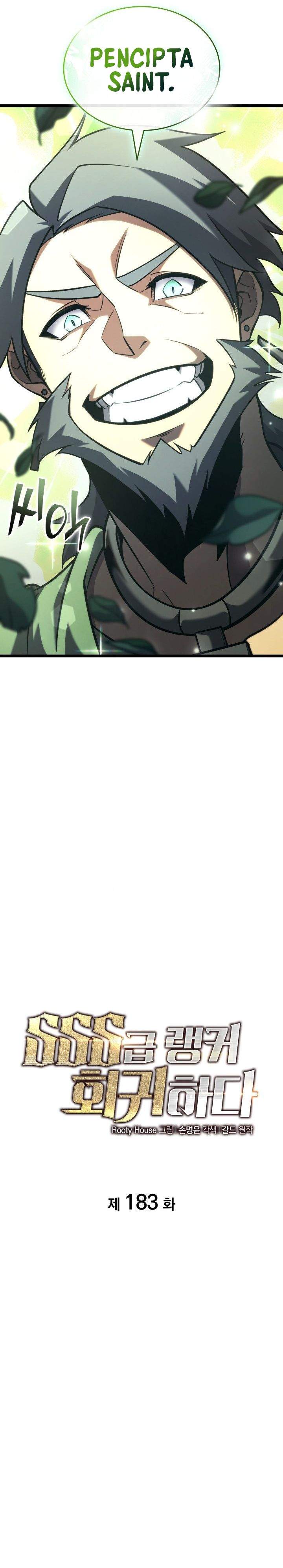 Return of the SSS-Class Ranker Chap 183 - Next Chap 184