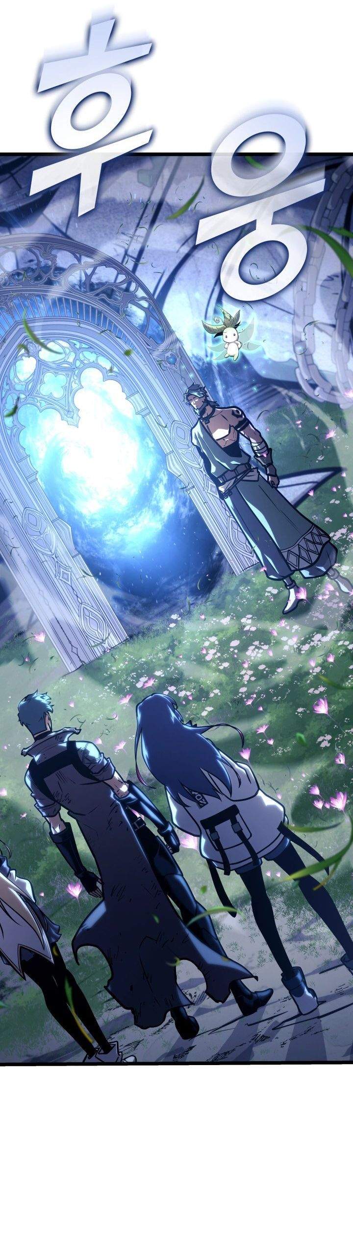 Return of the SSS-Class Ranker Chap 183 - Next Chap 184