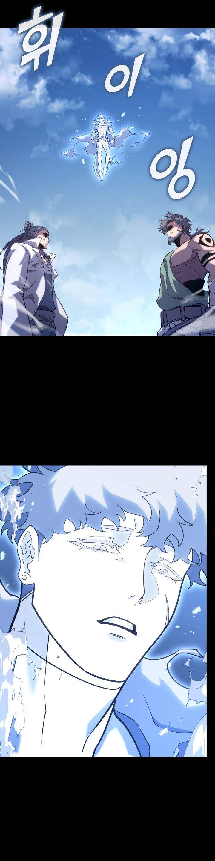 Return of the SSS-Class Ranker Chap 185 - Next Chap 186