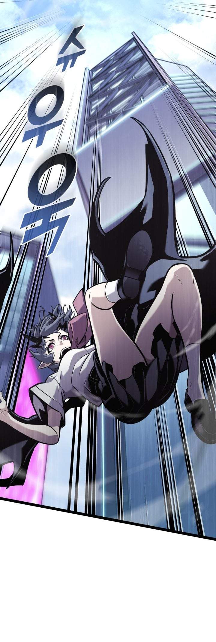 Return of the SSS-Class Ranker Chap 200 - Next Chap 201