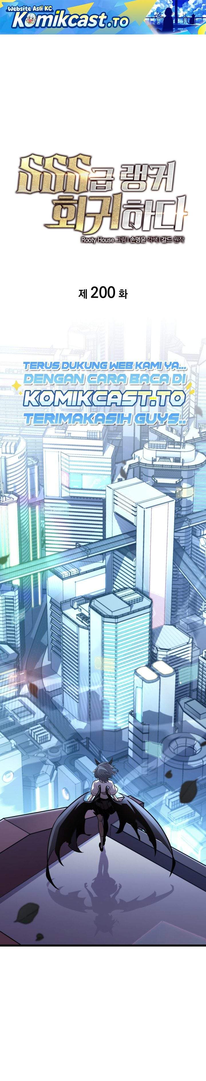 Return of the SSS-Class Ranker Chap 200 - Next Chap 201