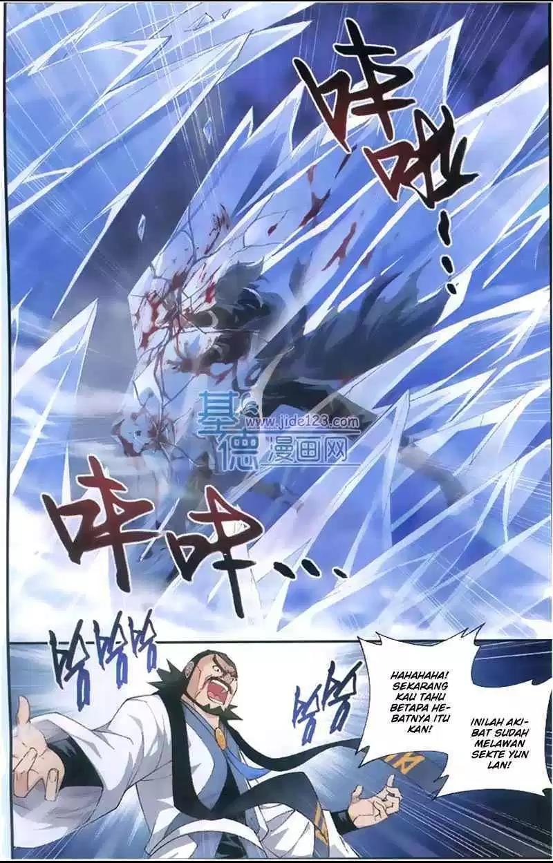 Battle Through the Heavens Chap 80 - Next Chap 81